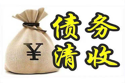 面临欠款被诉及冻结，如何应对？