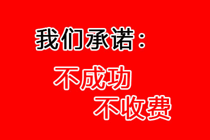 欠款人面临法院强制执行的具体措施有哪些？